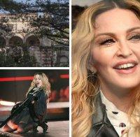 Звездни капризи: Мадона напуска двореца в Лисабон, в който живее. Причината е...