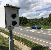 Поставят камери за скорост на пътя-убиец Стара Загора - Казанлък
