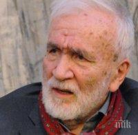 Поклонението пред големия писател Любомир Левчев е в събота