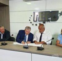 Ето го списъка на ГЕРБ-СДС с кандидатите за общински съветници и кметове в София