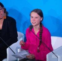 Вижте гневната реч на 16-годишната Грета Тунберг, която взриви срещата на ООН в Ню Йорк (ВИДЕО)