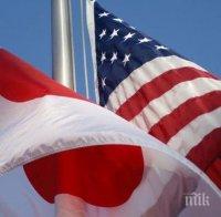 Япония и САЩ завършиха търговските преговори