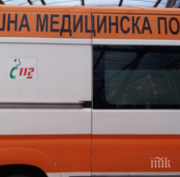 Медиците от детското отделение на болницата в Карлово хвърлиха колективна оставка