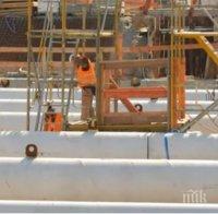 Криза в строителния бранш! 16 евро заплата на час, но кадри няма