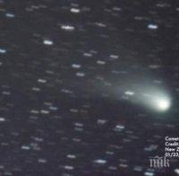 Ето къде се намира най-студеното място в Слънчевата система