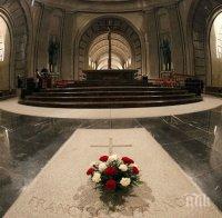 ОТМЪЩЕНИЕ: Социалистите в Испания поругаха генерал Франко - вадят тялото на диктатора от гроба