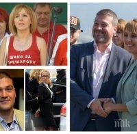 БКП ООД: Червената буржоазия в лицето на Мая Манолова и Никола Вапцаров иска да управлява София