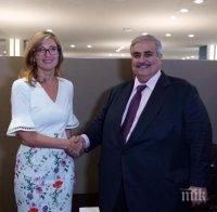 Екатерина Захариева се срещна с външния министър на Бахрейн 