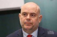 Иван Гешев с първи коментар по случая с Джок Полфрийман, убиецът остава под ключ до произнасянето на съда