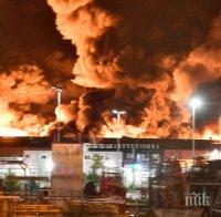 Потушиха пожар във френски химически завод