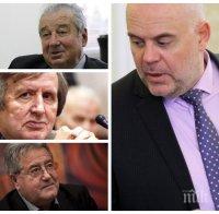 Академици подкрепят Гешев: Само соросоиди и олигарси се страхуват от него