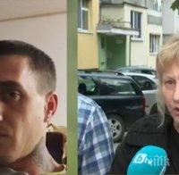 МИСТЕРИЯ: Семейството на починалия в китайското посолство в Брюксел българин не вярват, че той се е самоубил