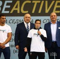 Красен Кралев откри Европейската седмица на спорта #BeActive