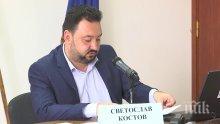 КЛЮЧОВ ДЕН: СЕМ решава за мандата на генералния директор в БНР