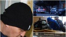 ФАТАЛЕН СКОК: Шокиращи разкрития за самоубийството на шефа на "Дупнишката популярна каса"
