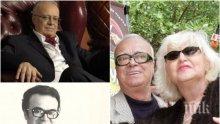 РАЗКРИТИЕ: Проф. Юлиан Вучков отказал влизане в болница след инфаркта - починал в линейката