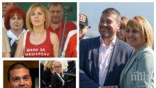 Дясната ръка на Мая Манолова с несполучлив бизнес в Банско - Никола Вапцаров яха София чрез червената кандидат-кметица