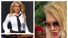 НЕ Е ЗА ВЯРВАНЕ: Ваня Червенкова си похапва пица и въпреки това смая с фигура на фиданка (СНИМКИ)