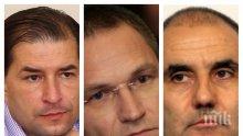 САМО В ПИК TV: Топ юристът Борислав Цеков за убиеца Полфрийман и ексхумацията на политически трупове: Оставка на Калпакчиев! Цветанов няма нищо общо с Белия дом - участието на молитвената закуска е платено. Кръговете около Прокопиев го интегрират (ОБНОВЕНА)