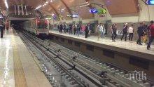 ИЗВЪНРЕДНО: Забравен багаж блокира метростанция "Летище - София"
