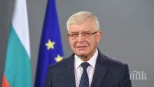 Министерството на здравеопазването възобновява обществена поръчка за изграждането на национална детска болница