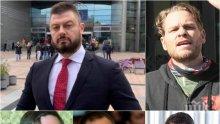 БОМБА В ПИК! Бареков разкри: Христо Иванов се е срещал с Полфрийман като правосъден министър! Прокуратурата да се самосезира. Калпакчиев прокарва интересите на "Капитал" и Лозан Панов - спец в освобождаването на убийци на деца