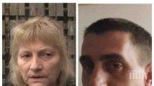 Нови разкрития за починалия в Брюксел българин - първоначалните данни сочат самоубийство