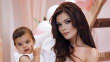 МАМА АЛПИНИСТ: Преслава качи дъщеря си на Черни връх