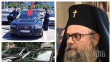 БЪРЗИ И ЯРОСТНИ! МВР проверява лампите в лимузината на Николай Пловдивски