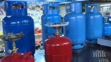 Възрастна жена обгоря заради възпламенена газова бутилка