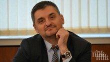 САМО В ПИК И "РЕТРО": Кирил Добрев пръска 67 бона за школо на дъщеря си (СНИМКИ)
