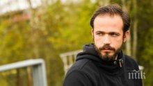 Д-р Василев от "Откраднат живот" кръсти дъщеря си