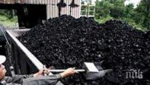 Мъж загина на площадка за въглища в Перник
