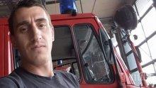 МИСТЕРИЯ: Русенец почина в Брюксел при неясни обстоятелства