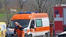 НЕЛЕПА СМЪРТ: ТИР блъсна паркирана кола, която помете и уби пешеходец