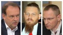 САМО В ПИК TV: Бащата на убития Андрей Монов призова: В четвъртък в 18 ч. пред НДК ще проведем марш за справедливост срещу освобождаването на Полфрийман! Убиецът показвал кукиш на България, взимал е пари от Хелзинкския комитет (ОБНОВЕНА/ДОКУМЕНТ)