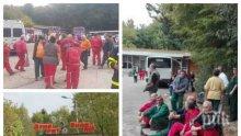 ЗАРАДИ ПОЖАРА В "ДУНАРИТ": Евакуират децата от градините и училищата в широк периметър около завода! Опасяват се от мощна взривна вълна