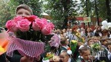 Разтърсващо! Учител трогна хора по целия свят с това писмо