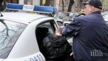 Задържаха 21-годишен пласьор с 2,5 кг наркотици в Студентския град