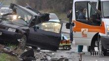 Мъж загина при катастрофа между ТИР и две коли
