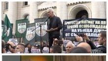 ГНЕВНА РЕАКЦИЯ: Волен Сидеров призова за мерки срещу Калпакчиев! Лидерът на "Атака" твърд - съдиите не са недосегаеми
