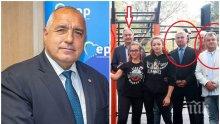 С кого играе ГЕРБ в Плевен? Активисти на Борисов крепят кмета на ДеБъ Спартански. Удрят официалния кандидат на партията (СНИМКА)