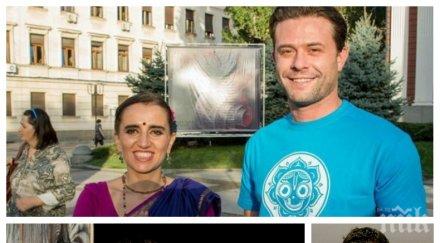 нова религия мюсюлманинът фахрадин фахрадинов кланя кришна актьорът забранена любов възпитава дъщеря индуистката философия