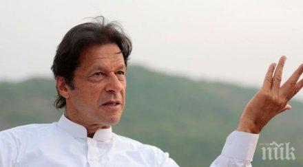 китай пакистан призив доналд тръмп