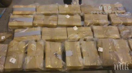 разкриха подробности разбития накоканал турция холандия