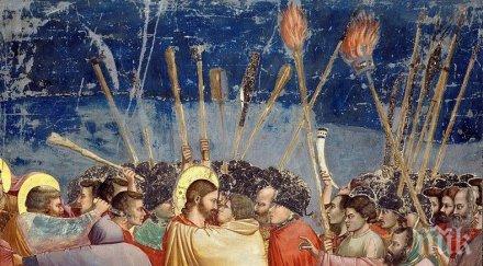 ценна находка откриха икона век френска кухня