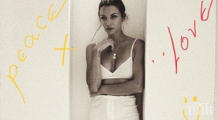 болка любов диляна попова стана разбра смисъла живота