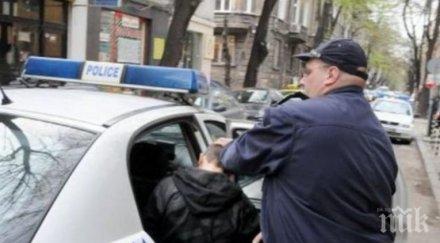 акция антидрога петрич задържани