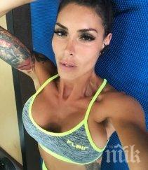 промяна черната златка става руса снимка