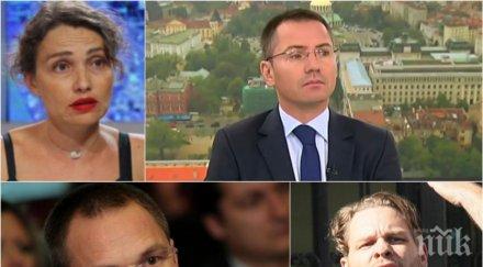 гореща тема ангел джамбазки парещ коментар освобождаването полфрийман нормално бхк награждава всяка отрепка съдията после същият съдия освободи убиеца